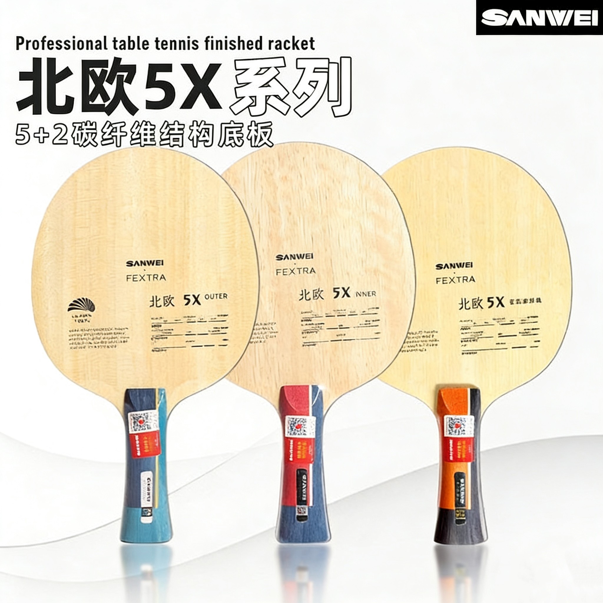 Outdoor Furniture Wood - SANWEI FEXTRA 5X Masa Tenisi Raketi